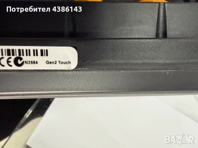 Продавам сонар Lowrance HDS 12, ген.2, снимка 4 - Екипировка - 52818298