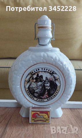 Бъклица порцелан за ценители , снимка 7 - Други ценни предмети - 54173913