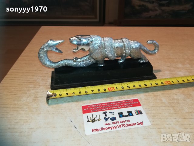 тигър и змия-внос швеицария 1103211249, снимка 9 - Антикварни и старинни предмети - 32119719