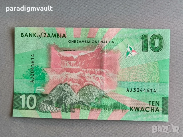 Банкнота - Замбия - 10 квача UNC | 2025г., снимка 2 - Нумизматика и бонистика - 53129030