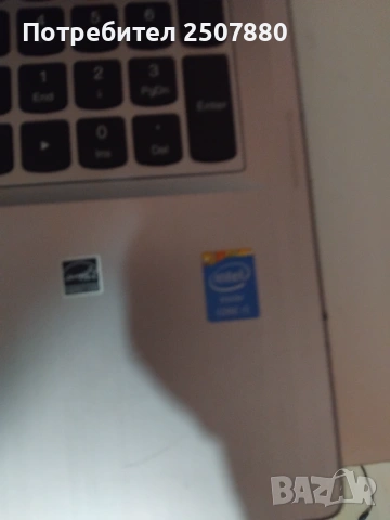 Лаптопи за части , снимка 3 - Части за лаптопи - 53270098