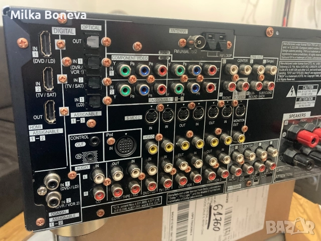 Pioneer VSX 1017 + BD PLAYER, снимка 8 - Ресийвъри, усилватели, смесителни пултове - 52947386