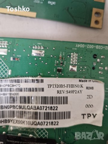 TCON BOARD HV320FHB-N00 47-6021051 за ТВ PHILIPS 32PFS6855/12, снимка 3 - Части и Платки - 42204234