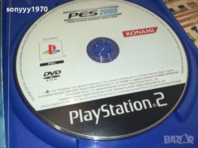SONY PS2 GAME-PES 2008 0806251739, снимка 5 - Игри за PlayStation - 50593576