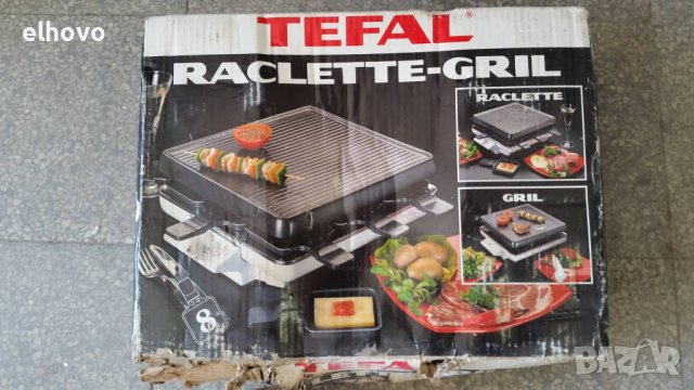 Грил раклет Tefal Rumilly 1201