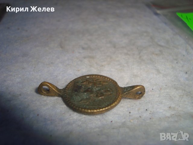 СТАРИННА БРОНЗОВА ДВУСТРАННА РЯДКА ВИСУЛКА НАКИТ УКРАШЕНИЕ МАЙСТОРСКА ИЗРАБОТКА 6167, снимка 8 - Антикварни и старинни предмети - 37170848