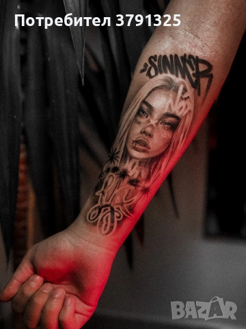 VEAN TATTOO AND PIERCING , снимка 10 - Други - 53936626