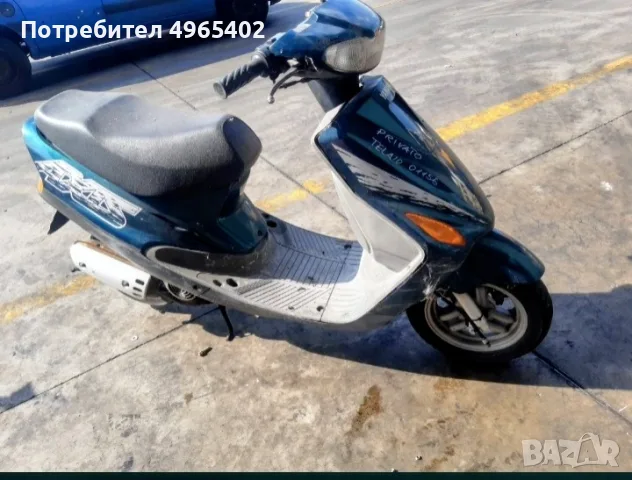 Yamaha axis 50 на части, снимка 2 - Мотоциклети и мототехника - 56489144