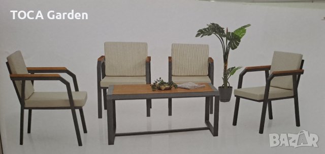 Градински комплект мебели Невада , снимка 1 - Градински мебели, декорация  - 42407680