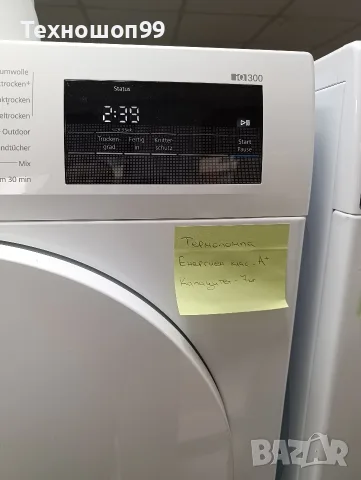 Сушилня Siemens , снимка 5 - Сушилни - 56266837
