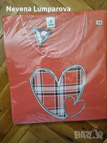 Дамска пижама 