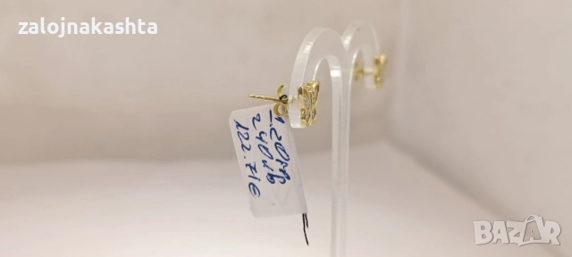 Нови-Златни обеци-1,20гр/14кр, снимка 3 - Обеци - 52722739