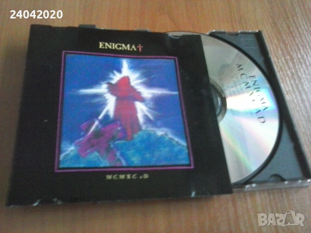 Enigma – MCMXC a.D. оригинален диск