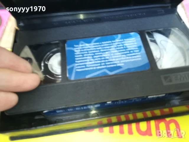 ШЕПОТ НА АНГЕЛИ-ORIGINAL VHS VIDEO TAPE 2905251948LBCHERY, снимка 18 - Други жанрове - 50475802