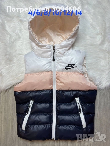 Вземи повече от две на Намалени цени, снимка 3 - Детски комплекти - 52833547