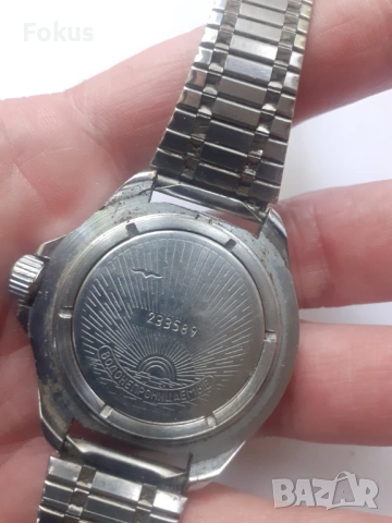 Мъжки механичен часовник автомат Командирски, снимка 3 - Антикварни и старинни предмети - 53278700