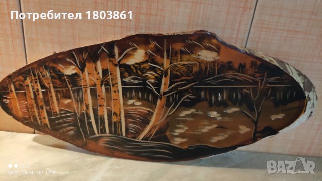 Дървено стенно пано от бреза резбовано и рисувано, снимка 1 - Пана - 38592581