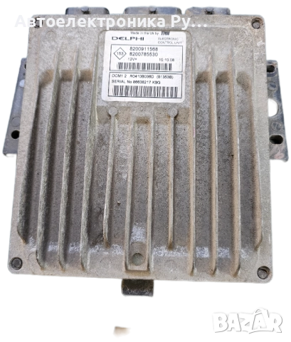 компютър Dacia Logan 1.5 Dci,8200911568, 8200785530