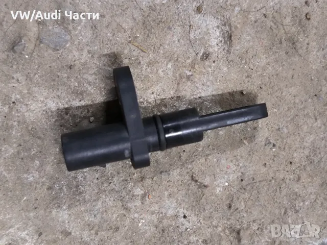 Датчик температура входящ въздух за VW Audi Seat Skoda Ауди Сеат Шкода Голф 06B905379A