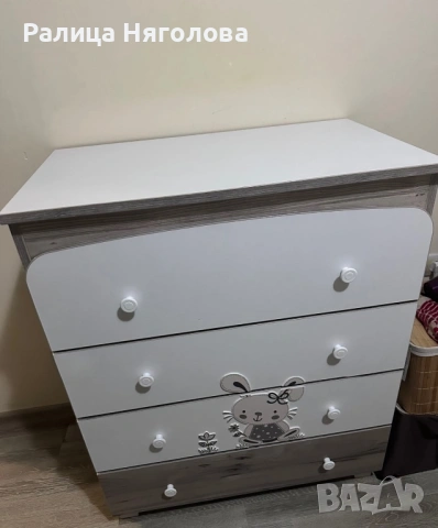 Бебешки скрин Зайче