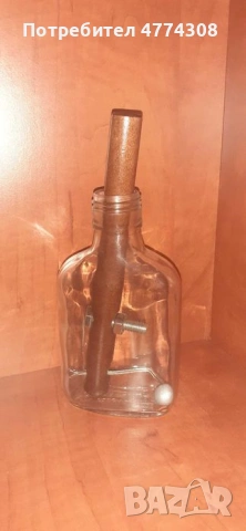 3D пъзел Professor Puzzle - Пурата и бутилката с уиски на Чърчил, снимка 3 - Образователни игри - 53938972