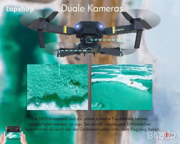 Чисто нов, тестван Дрон CHUBORY F89, 40+ минути дълго време на полет, WiFi FPV с камера, 1080P..., снимка 2 - Дронове и аксесоари - 51637841