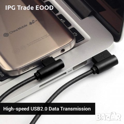 Usb c - кабел 2 м - уникален ъглов дизайн за по-лесна употреба, снимка 4 - USB кабели - 31254641