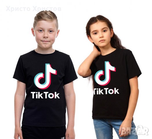 Персонализирани тениски Tik Tok Мъжки Дамски Детски в Тениски в гр. Варна -  ID31180953 — Bazar.bg