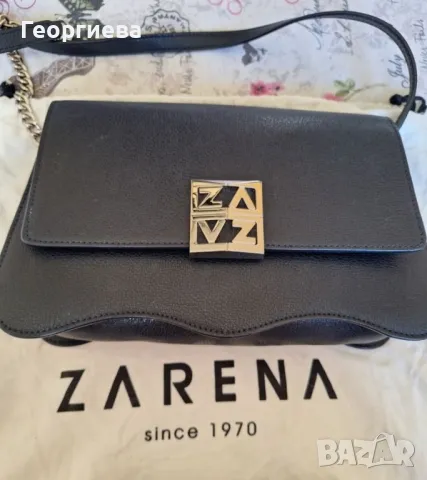 Продавам чанта от естествена кожа 