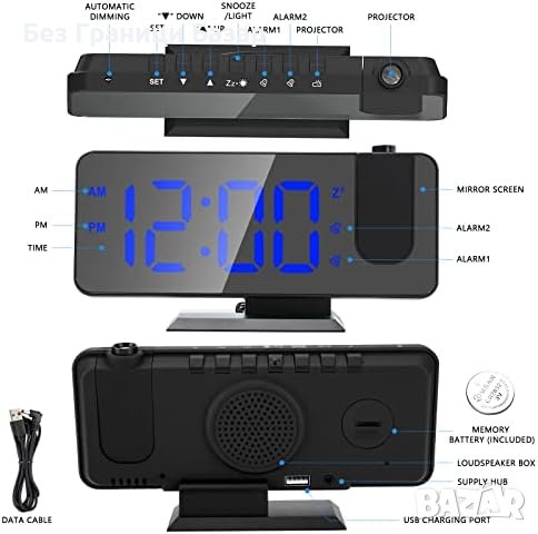 Нов Проекторен Будилник с Двойна Аларма и USB - Черен, снимка 2 - Друга електроника - 44498672
