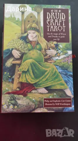 Druidcraft Tarot (Оригинални таро карти, колекционерски) 