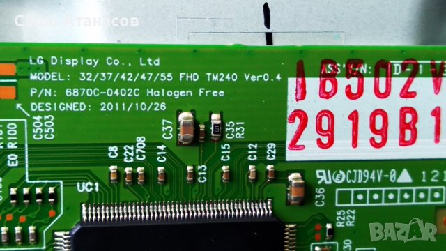 PHILIPS 42PFL6097K/12 със счупена матрица ,DPS-119CP A ,3104 313 65664 ,6870C-0402C ,8WUSN19P.0B1G  , снимка 12 - Части и Платки - 36992375