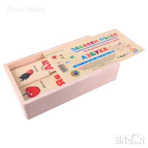 Дървен пъзел Азбука на български език 60ч