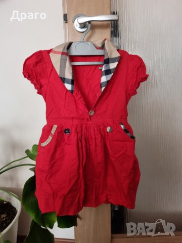 Детски дрехи раззлични размери, снимка 3 - Детски якета и елеци - 42766738