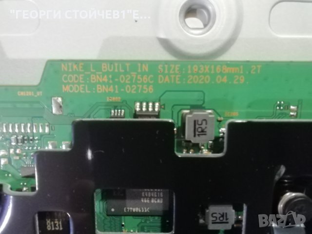 SAMSUNG    UE43TU8072U СЪС СЧУПЕН ДИСПЛЕЙ, снимка 5 - Части и Платки - 32125504