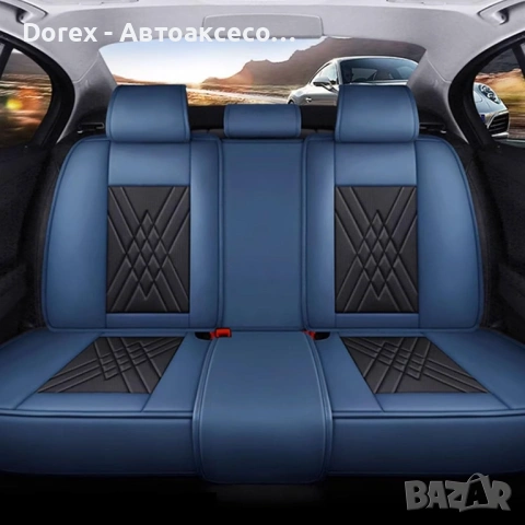 Луксозна универсална кожена тапицерия - различни цветове, снимка 3 - Аксесоари и консумативи - 54216944