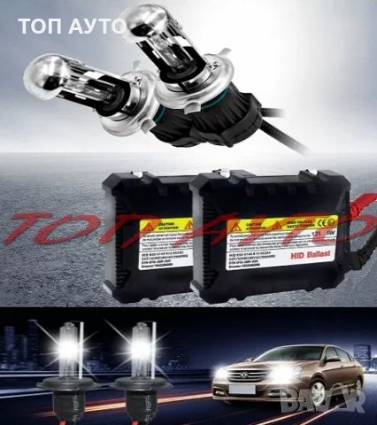 Органайзер Протектор За Седалка На Кола Текстил/Изкуствена Кожа, снимка 6 - Аксесоари и консумативи - 29963909