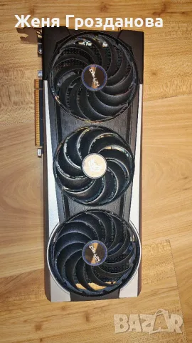 Sapphire NITRO+ AMD Radeon™ RX 6900 XT
