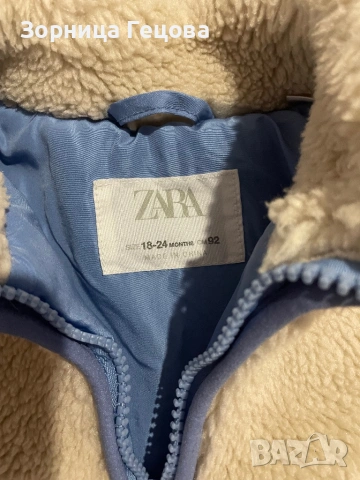 Детско яке Зара, снимка 2 - Жилетки и елечета за бебе - 53940190