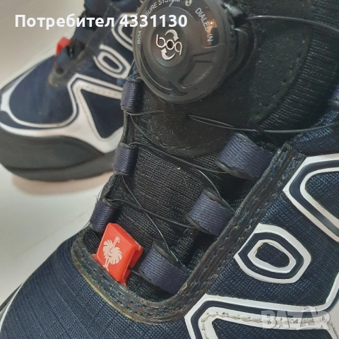 engelbert Strauss- обувки 38, снимка 7 - Други инструменти - 52387942