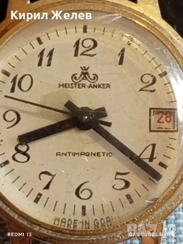 Стар механичен часовник MAISTER ANKLE ANTI-MAGNETIC MADE in DDR за КОЛЕКЦИЯ 54237, снимка 2 - Антикварни и старинни предмети - 54118314