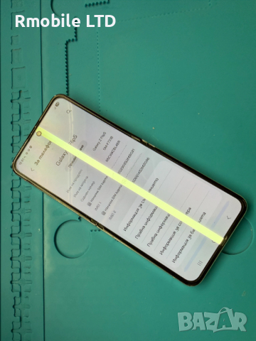Дисплей със дефект за Samsung Z Flip 5