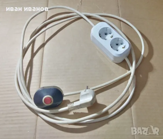 дистанционен разклонител 