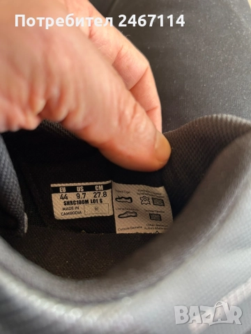 Шосейни шпайкове Shimano rc1 44, снимка 3 - Велосипеди - 52014494