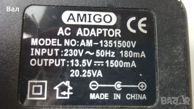 Адаптери 8,9 и 13.5 волта за постоянен ток, снимка 2 - Мрежови адаптери - 48204440