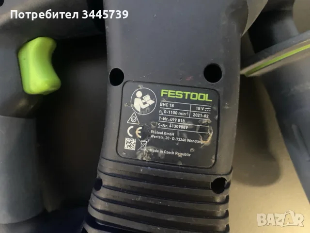 Festool BHC 18 боди, снимка 4 - Перфоратори - 56375298