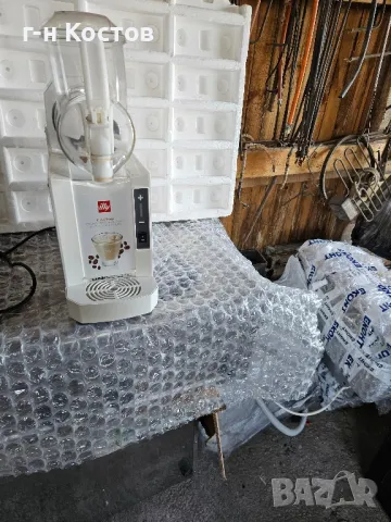 Машина за студено Фрапе 3 литра Италианска втора употреба , снимка 3 - Обзавеждане на кухня - 50404911