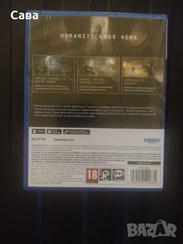 Dead Space, PS5, снимка 2 - Игри за PlayStation - 56121936