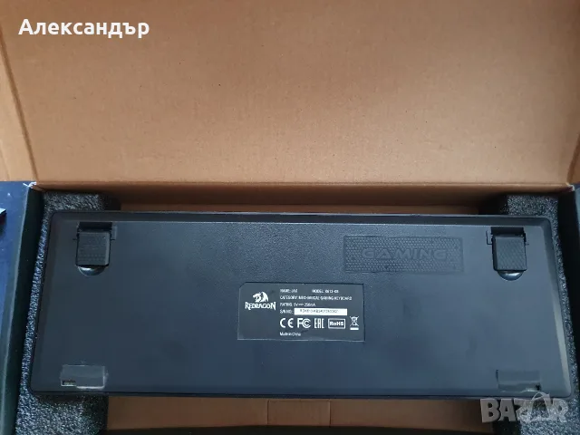 Механична клавиатура redragon jax k613-KB , снимка 4 - Клавиатури и мишки - 56063073