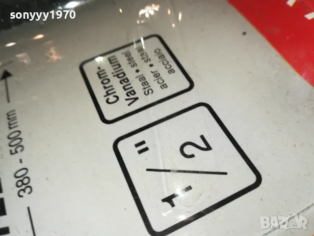 ТЕЛЕСКОПИЧЕН КЛЮЧ ЗА ГУМИ 23 21 19 17 1/2 2911241528, снимка 13 - Аксесоари и консумативи - 48155418